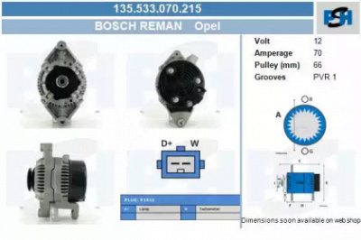 CV PSH 135533070215 -  Генератор